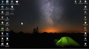 Топ 3 способа сделать скриншот экрана на компьютере  в Windows