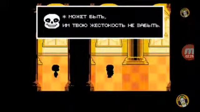 реакцыя на sans song [Rus Cover] смотреть онлайн