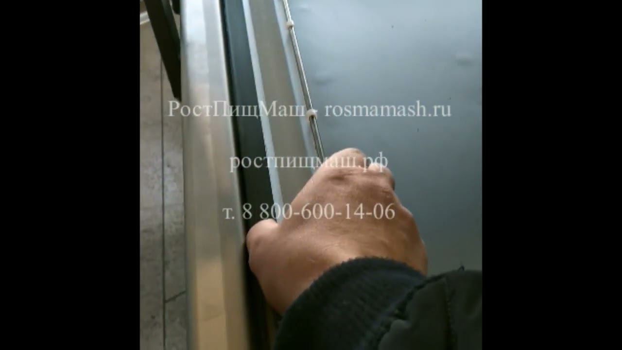 Обзор работы Двухкамерной вакуумной машины DZ-610/2SА от РостПищМаш смотреть онлайн