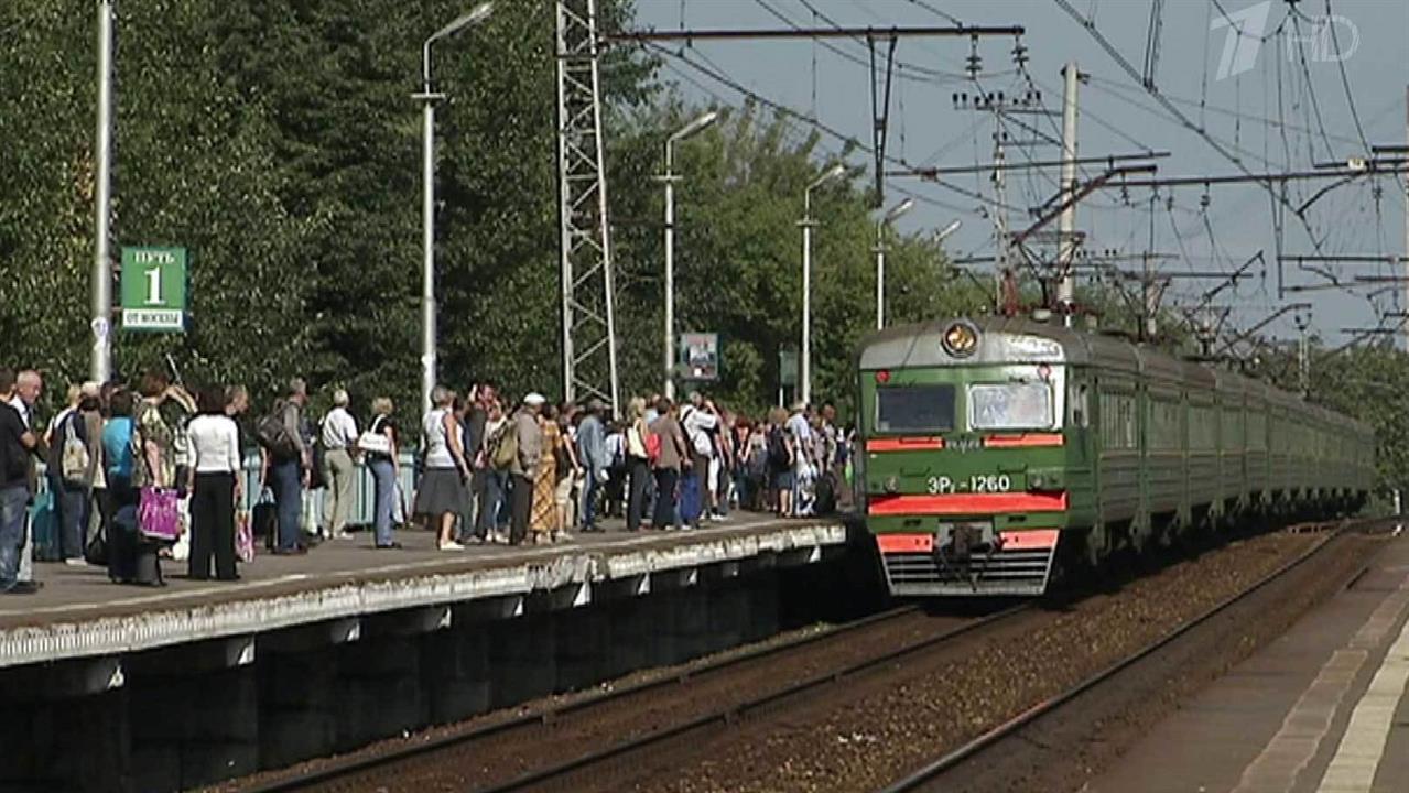 Электричка правая. Вести Москва Серпухов. Чехов Московская область ЖД пенсионеры.