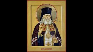 Молитва святителю Луке Крымскому