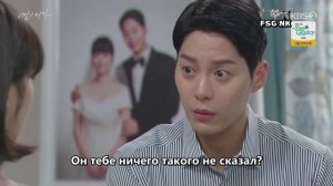 Женщина в вуали 1 сезон 9 серия