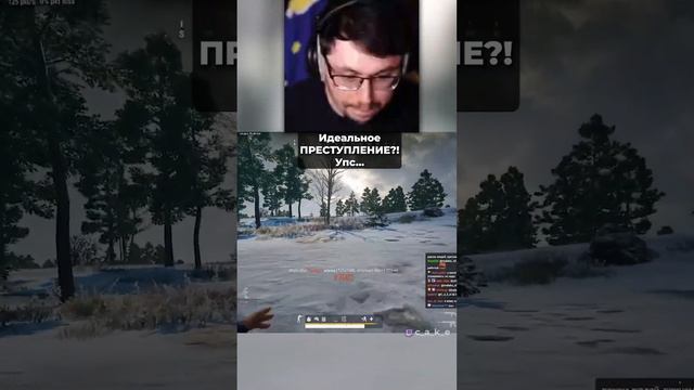 ОН ЕЩЕ НЕ ЗНАЕТ?! ? АХАХАХАХА! Кекс рофлит с новых карт! Вернулся в PUBG?! @CakeStream