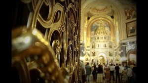 Я. Чмелев "Под Твою милость"