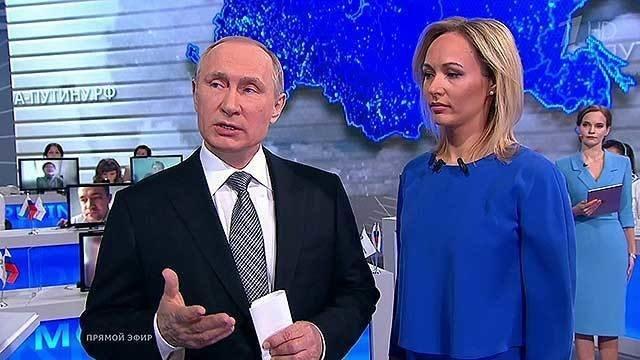 Владимир Путин признал, что проблема состояния российских дорог обострилась