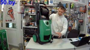 Мойка высокого давления Hitachi AW150