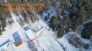 Участок 10 сот. (ИЖС) - Липецкая область, Добровский р-н, пос. Малоозёрский.