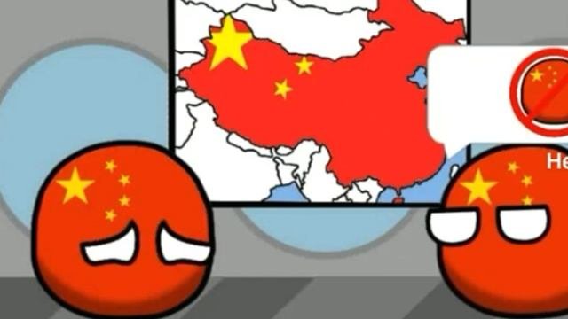 Китаёзи