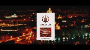 Отчетный ролик о первом юбилее компании Global Intellect Service!