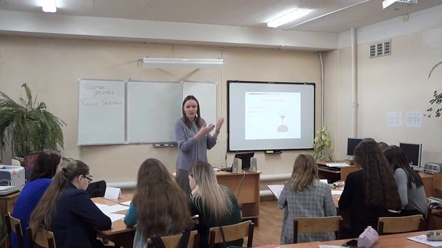 Презентационный ролик НТПК № 1