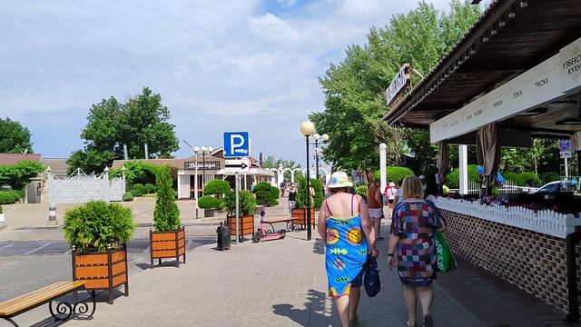 Анапа отдых 19.06.2023