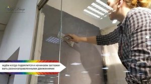 Декоративная штукатурка своими руками. МАСТЕР-КЛАСС.  Геометрия в стиле лофт. Расшивка. Бархат.