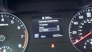 Kia Forte | Можно удаленно! Прошивка: русский в шгу, приборке. Киа Форте