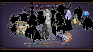 Вывел трубочайку на острове янтаря . #Остров_янтаря