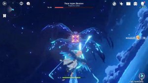 Genshin Impact, Тирания Небес, Ужас Бури Двалин прохождение