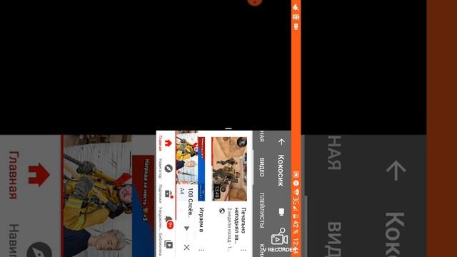 Как расширить в любой игре экран смотреть онлайн