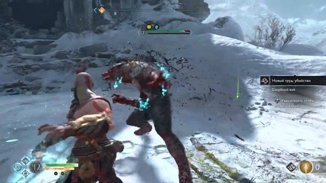 God of War #Оборотень PS5 смотреть онлайн