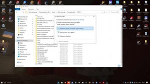 Первый гайд | КАК УСТАНОВИТЬ МОДЫ НА ANOMALY | От Zale_Vasya