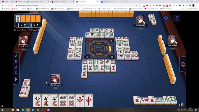 Mahjong Soul .Маджонг. Это вам не это . 18+ .