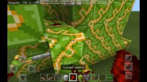 Автоматический лифт в Майнкрафте. Подробная инструкция. #3. Система управления двигателем.