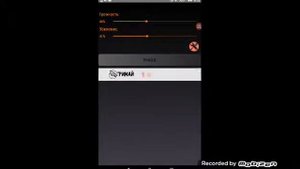 Как усиливать звук на планшете или на телефоне