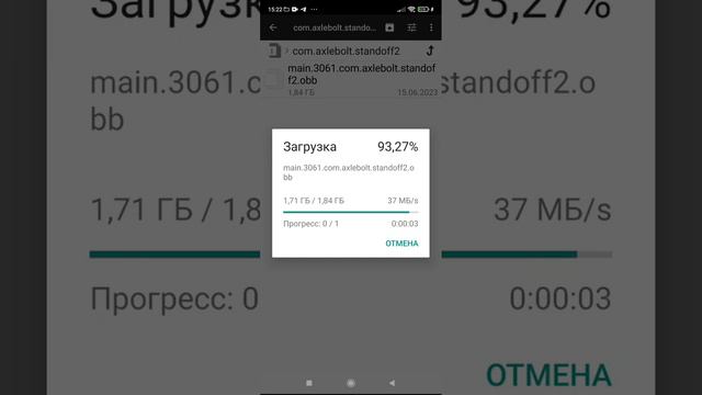Что делать если у вас ошибка в Стандофф 2" 291"(2) смотреть онлайн