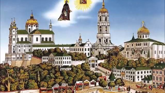 Почаївські піснеспіви  Pochaiv Lavra chants
