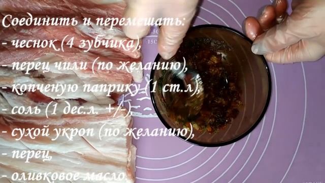 Запеченный мясной рулет из свиной грудинки!   #рулет #праздничныйстол