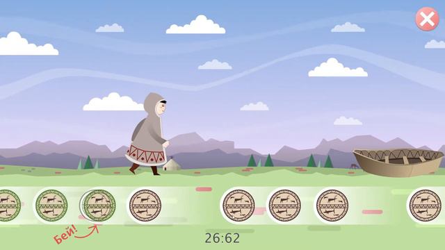 Фрагмент игры «Музыкальный Ярар» смотреть онлайн