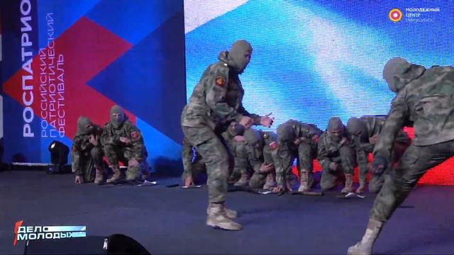 Выступление ВПК "Радомир" на фестивале "Роспатриотфест" (Дело Молодых) смотреть онлайн