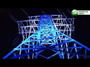 Опоры ЛЭП на Звездном бульваре теперь светятся
