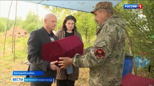 ГТРК СЛАВИЯ Передача останков красноармейца в д. Щепино 30.08.24