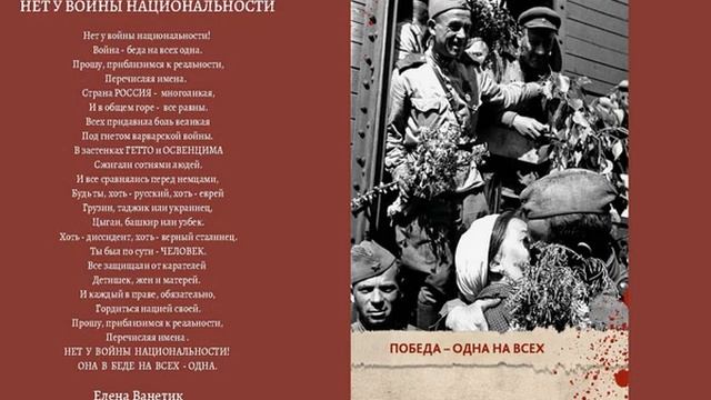 Виртуальная выставка рисунков ко Дню Победы смотреть онлайн
