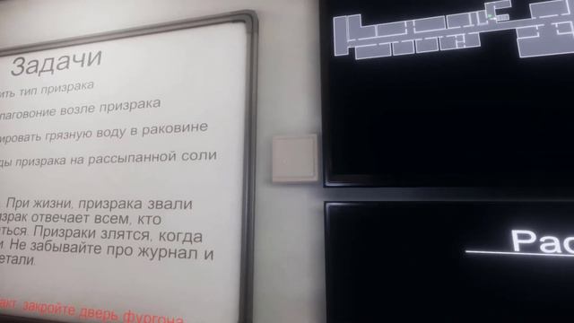 Спасибо кэп!