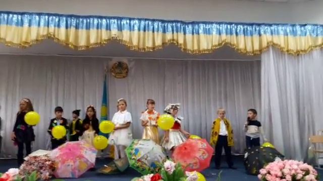 Осенний бал школа Райымбека смотреть онлайн