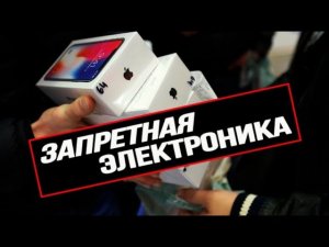 Параллельный импорт убивает российское производство? (Максим Горшенин imaxai, Валентин Каськов)