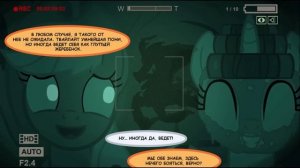 Сборник комиксов my little pony №6