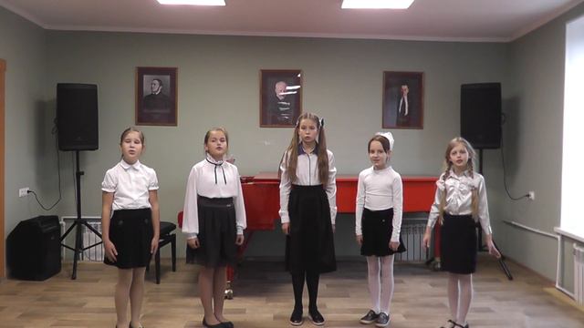 Норвежская народная песня "Камертон"