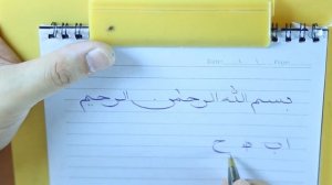 Calligraphy | Pashto | Lesson_2    - Handwriting |Afghan Ray|