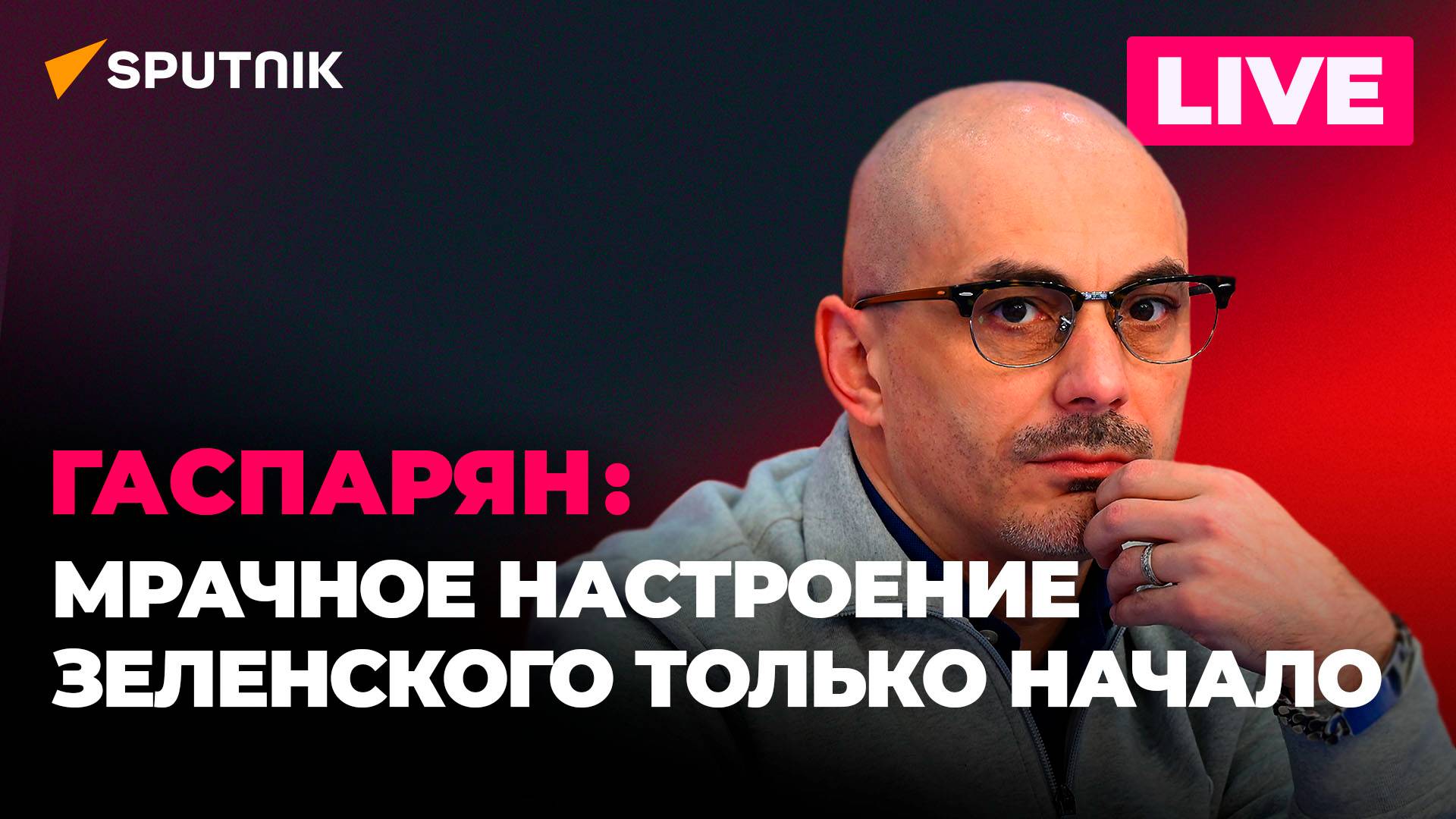 Молдова готовит диверсантов, ВСУ бегут из Ласточкино, Пентагон ...