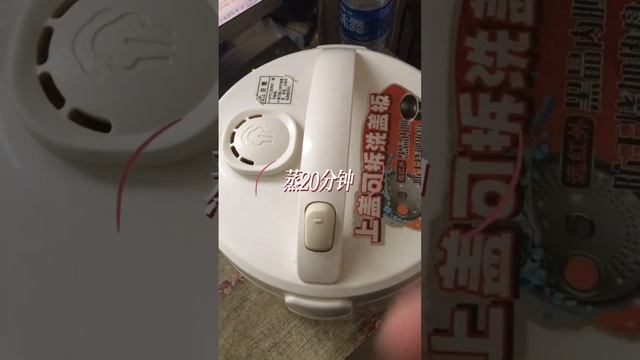 用电饭锅蒸馒头use rice cooker to make buns