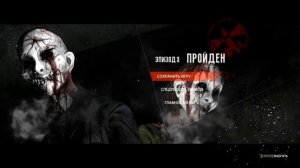 The evil within- akumu часть 2