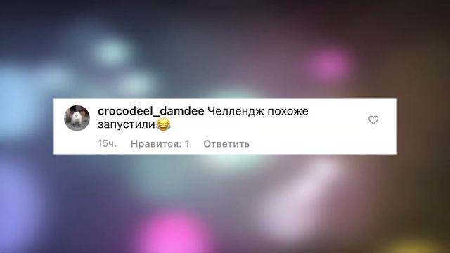 «Выгляжу ужасно, как бурятка». Звёзды шоу-бизнеса оскорбляют девушек бурятской национальности смотреть онлайн