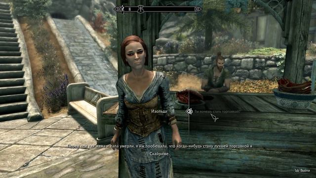 Мой Skyrim #3 Ваитран смотреть онлайн