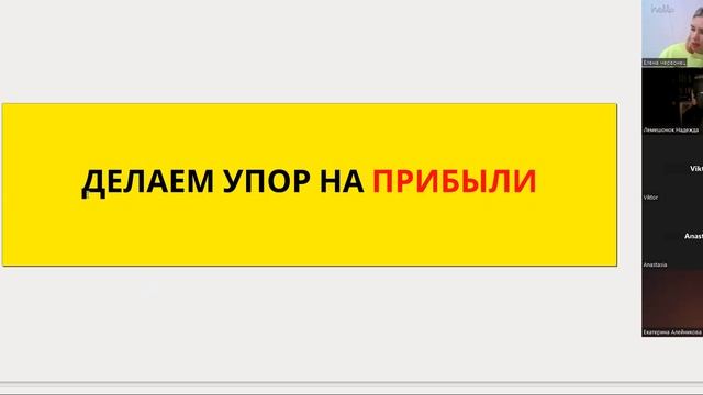 Как удержать клиента?  Как завоевать доверие клиентов НАВСЕГДА? Как заслужить лояльность клиента.