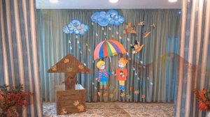 ОФОРМЛЕНИЕ МУЗЫКАЛЬНОГО ЗАЛА К ПРАЗДНИКУ ОСЕНИ В ДЕТСКОМ САДУ