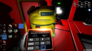 Stationeers обзор game ГАЙД  18 ЛЁД И ВОДА для гидропоники