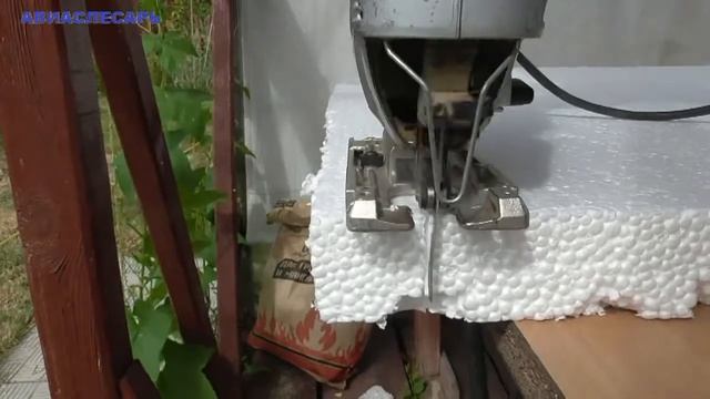 Резка пенопласта БЕЗ МУСОРА