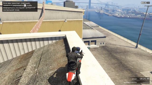 ПОДНИМАЮСЬ ВСЁ ВЫШЕ И ВЫШЕ! █ СКИЛЛТЕСТ ГТА 5 ОНЛАЙН смотреть онлайн