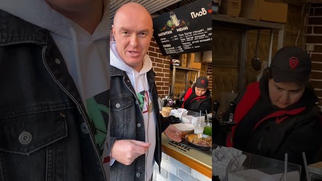 УЗБЕКСКИЙ ПЛОВ и ЧЕБУРЕКИ XXL В СОЧИ